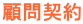 �ږ�_�� 